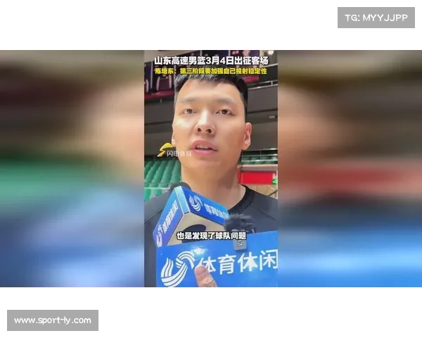 山东高速更换冠名商 新赛季正式更名为山东泰山男篮开启新篇章 山东高速更换冠名商 新赛季正式更名为山东泰山男篮开启新篇章