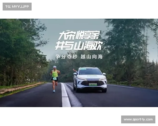 无团队不山海:张家口越山向海团队精神深度解读与实践探索 无团队不山海:张家口越山向海团队精神深度解读与实践探索