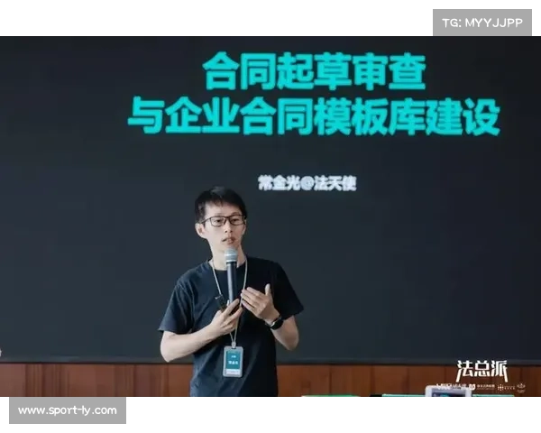 球员合同管理标准化,维护双方合法权益 球员合同管理标准化,维护双方合法权益