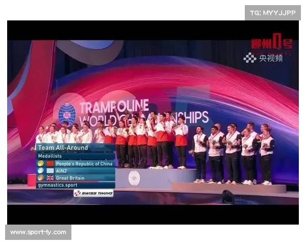 第二届蹦床青少年世锦赛西班牙潘普洛纳举行 第二届蹦床青少年世锦赛西班牙潘普洛纳举行